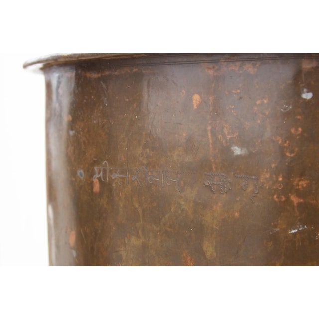Metal South Indian Hammered Brass Water Vessel For Sale - Image 7 of 9