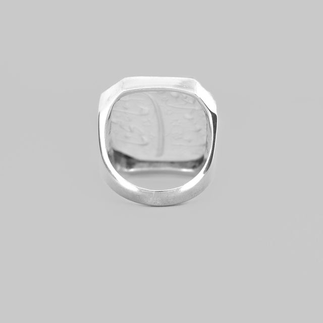 Metal Estate Sterling Silver & Durr Al Najaf Engraved Arabic Calligraphy Men's Ring For Sale - Image 7 of 13