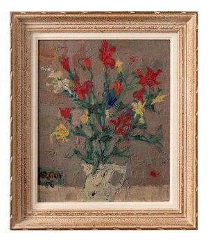 Michael Argov, Flower Bouquet, 1956, Oil on Board, Framed
