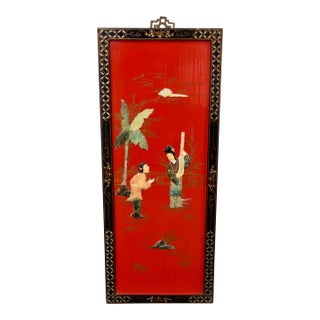 VTG Chinese Wall Plaque W/Raised Stone Appliques' For Sale