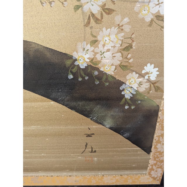 Gold Japanese Four-Panel Screen Cherry Blossoms on Silk For Sale - Image 8 of 14