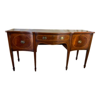 Mahogany Serpentine Inlay Sideboard For Sale