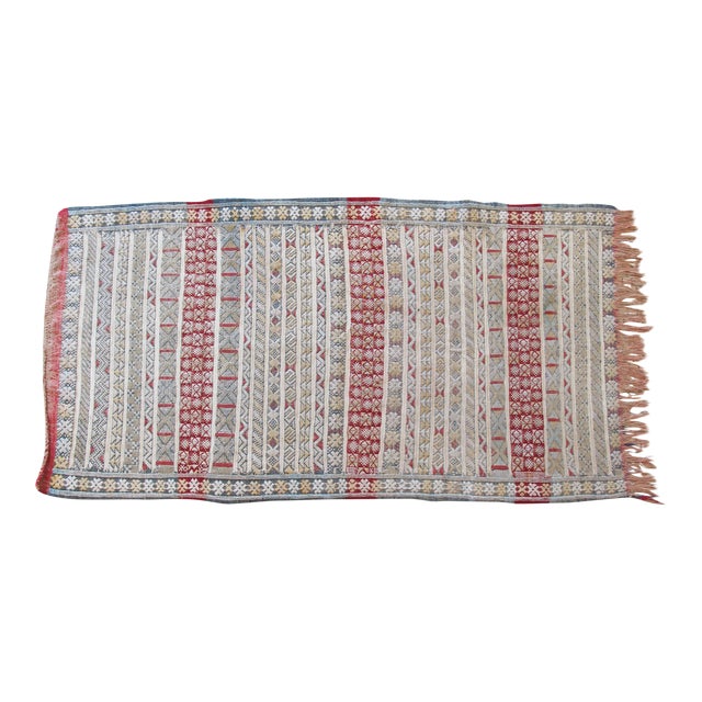 Thai Tribal Rug 2'0.5" x3'11.5" Chairish