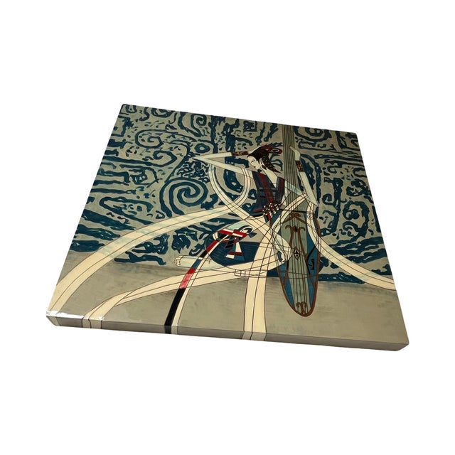 We have for your consideration a very large and beautiful wall art in the style of ting shao kuang manufactured around the...