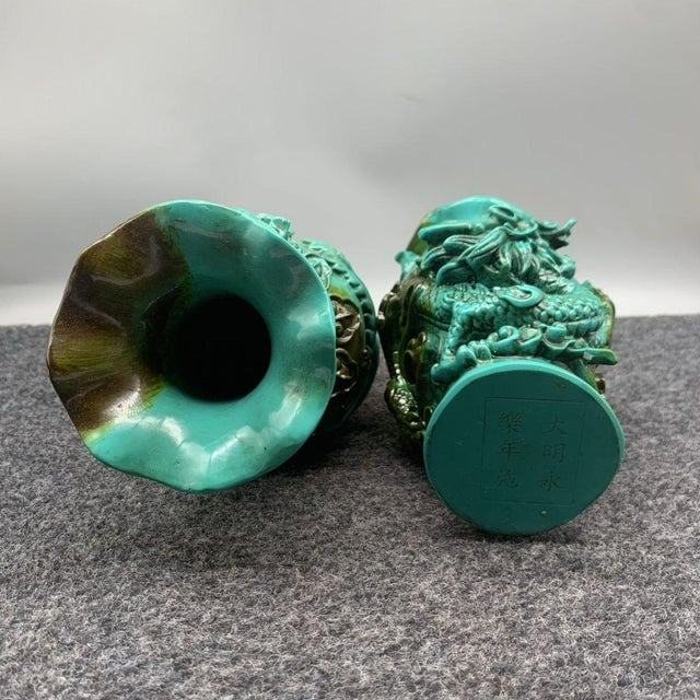 Mid 20th Century Pair of Turquoise Glazed Dragon and Phoenix Vases, 8.7" H For Sale - Image 4 of 5