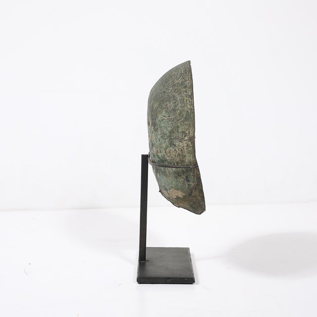 Metal Antique Eastern Mediterranean Patinated Copper Bowl on Museum Stand For Sale - Image 7 of 11