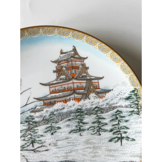 Four Seasons Winter Limited Edition Collectible Plate by Tadao Miyabe for Noritake, Japan, 1979 For Sale - Image 3 of 4