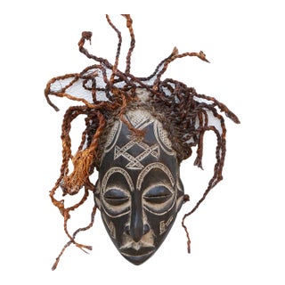 Vintage Guro African Mask, Tranquil Spirit For Sale