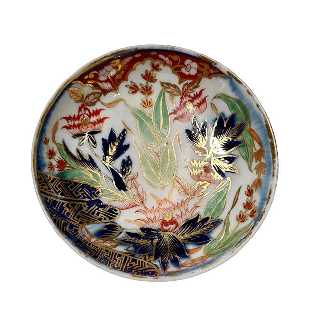 Coalport Porcelain Early 19th Century Coalport Antique Saucer For Sale - Image 4 of 4