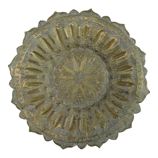 Mid 20th Century Moroccan Moorish-Patterned Engraved Brass Tray For Sale