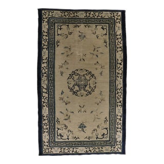 Antique Chinese Art Deco Rug For Sale