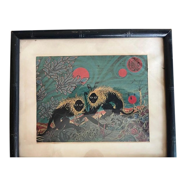 Vintage Jesse Allen Art Print 1960s MCM Fantasy Africa Faux Bamboo Frame For Sale