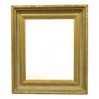 Vintage Large 42x36 French Louis XV Style Gold Gilt Wall Art Picture Frame For Sale