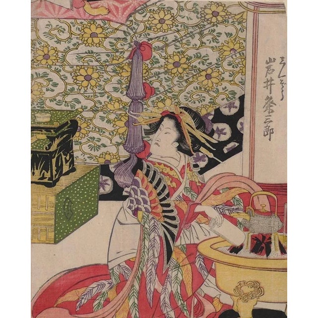 Utagawa Toyokuni II - The Japanese Tea Ritual - Original Woodcut Print - 1850s For Sale - Image 6 of 8