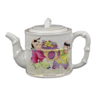 Chinese Vintage Porcelain Tea Pot China Famille Rose Porcelain Tea Pot Hand Painted Children Pattern For Sale