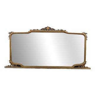 Antique Sideboard Mirror, 1900s For Sale