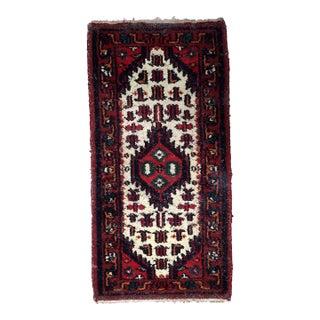 1970s, Handmade Vintage Persian Hamadan Rug 2' X 4' For Sale