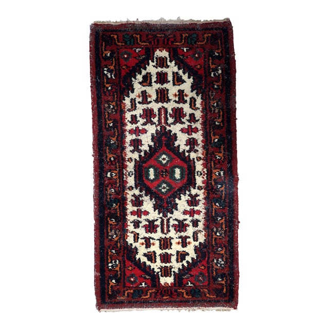 1970s, Handmade Vintage Persian Hamadan Rug 2' X 4' For Sale