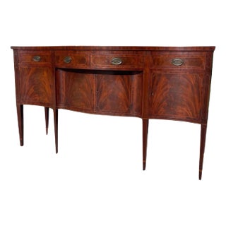 Federal Style Flame Mahogany Serpentine Hepplewhite Sideboard Marquetry Cabinet For Sale