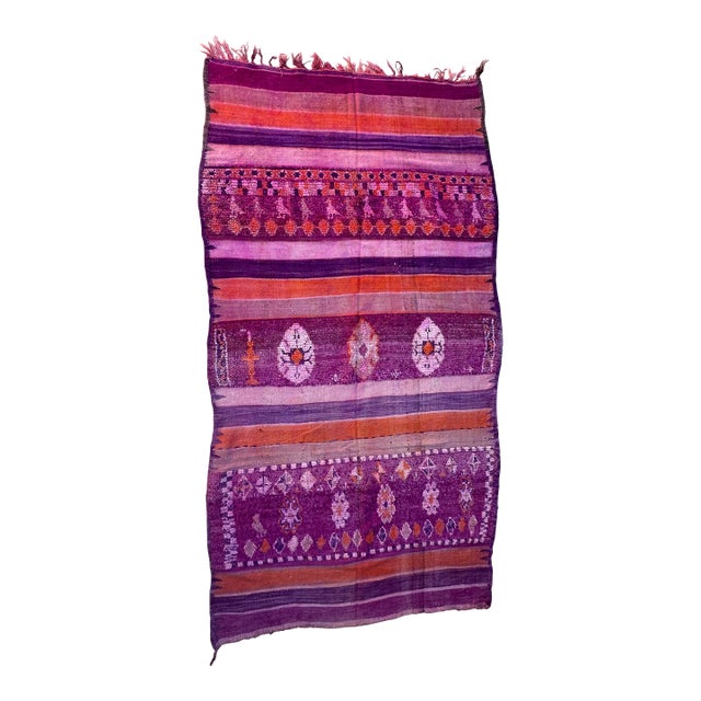 1980’s Moroccan Tribal Purple Flatweave Rug - 10 X 5.2 Ft For Sale