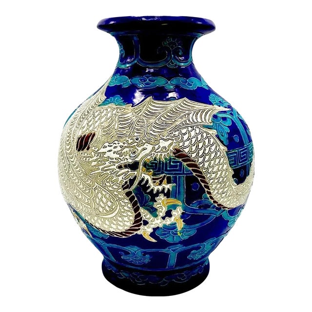 Mid 20th Century Dragon Fahua Ware Vessel For Sale