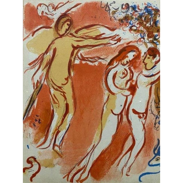 Publisher : Verve (Paris) Printer : Mourlot (Paris) Catalog : Mourlot 237 Unsigned lithograph from the book "Drawings for...