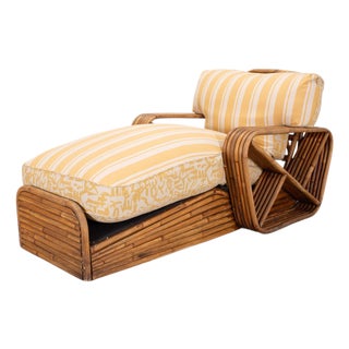Paul T. Frankl Rattan Six-Strand Square Pretzel Chaise Longue For Sale