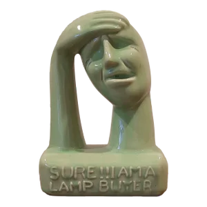 Vintage Rare Green Ceramic Mid Century Modern Head by Modern Arts Co Promo