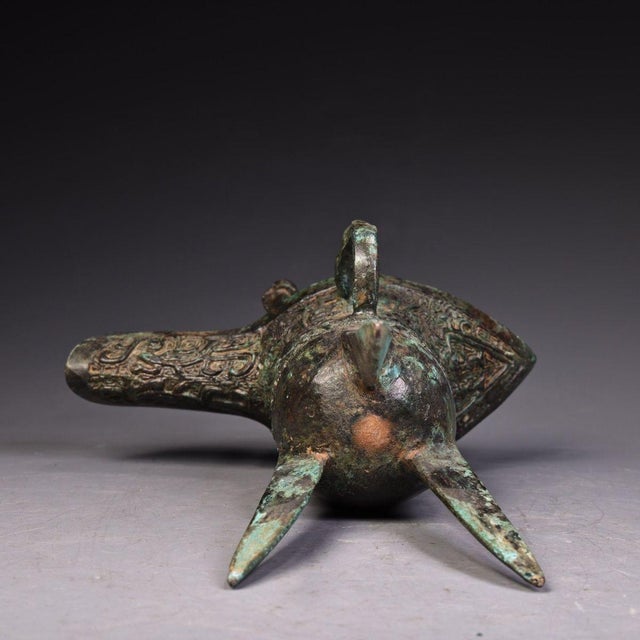 Late 19th Century Asian Bronze Tripod Libation Cup With Inscriptions For Sale - Image 9 of 10