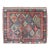 Antique Zabihi Collection Jaff Kurd Bagface Rug For Sale