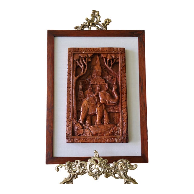 Vintage Southeast Asian Carved Teak Elephant & Temple Relief on Silk For Sale