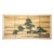 "Big Pine Tree", 1970s Shōwa Era Japanese Maki-E Byobu Screen For Sale