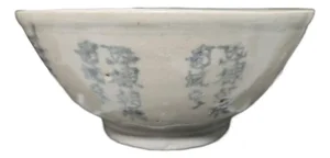Antique Chinese Blue White Porcelain Sanskrit Mantra Bowl  Ming Qing Dynasty