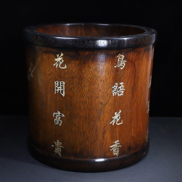 Late 20th Century Late 20th Century Large Hardwood Brush Pot With Mother-of-Pearl Inlay and Calligraphy For Sale - Image 5 of 9