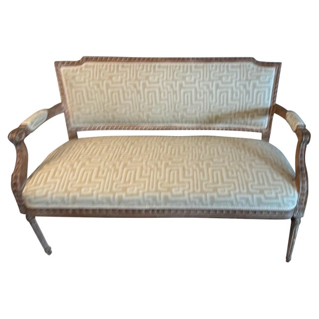 Mid 20th Century French Carved Natural Wood Settee with Modern Geometric Pattern Beige Upholstery For Sale - Image 10 of 18