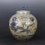 W-30cm,H-33cm The Jiajing Marked Blue and White Doucai Porcelain Lid Jar is a stunning piece of Asian antiques originating...
