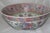 Ceramic Vintage Chinese Famille Rose Porcelain Bowl, White & Pink Base With Floral Accents and Bottom Marking For Sale - Image 7 of 12