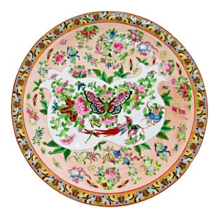 19th Century Famille Rose Canton Bowl or Plate With Butterfly Border and Insects For Sale