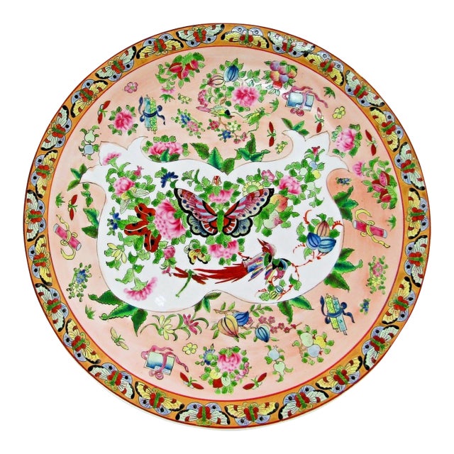 19th Century Famille Rose Canton Bowl or Plate With Butterfly Border and Insects For Sale