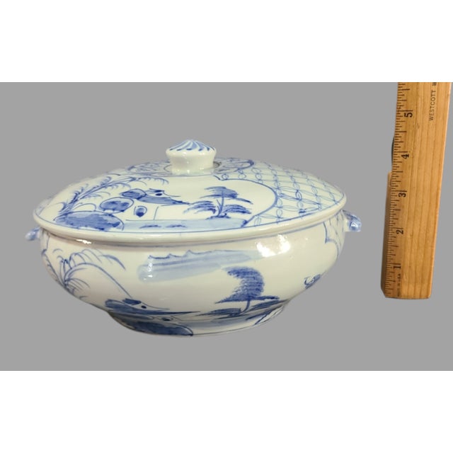 Vintage Asian Saigon Blue and White Cho & Lon Covered Tureen Dish #1 For Sale - Image 6 of 12