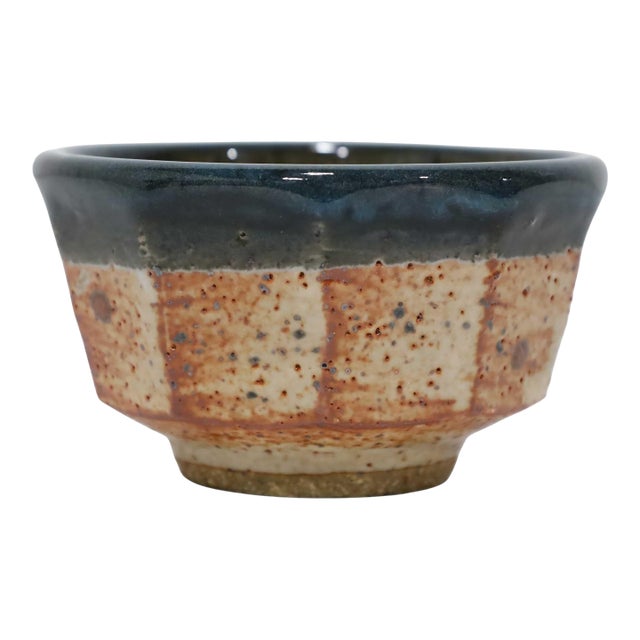 Small Ceramic Bowl by Albert Green (1914 - 1994) For Sale