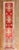 Early 20th Century Zabihi Collection Turkish Sivas Red Small Runner - 1'6" x 5'10" For Sale - Image 10 of 10