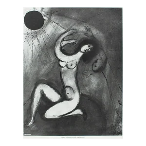 1987 After Marc Chagall for Verve, "The Scholar's Revenge" Second Edition Print