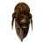 20th Century Baule Portrait Mask in Lucite Museum Display For Sale