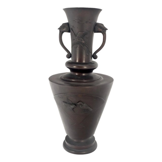 Early 20th Century Large Brass or Bronze Asian Two Handles Vase Urn Birds Motif Reliefs Clean! For Sale