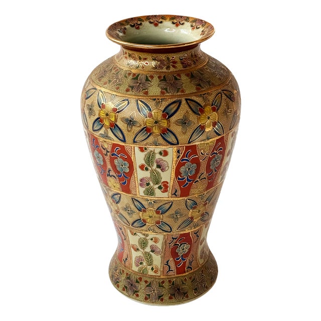Japanese Ceramic Vase in Satsuma Style, 1970s For Sale