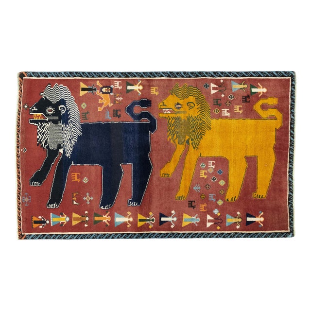 Hand-Knotted Gabbeh Nomad Rug with Lion Motif For Sale