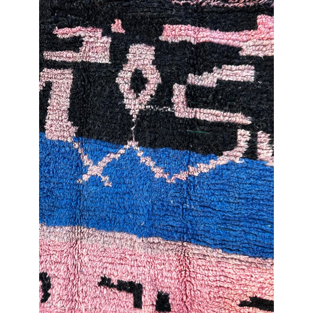Bauhaus Moroccan Berber Rug, 1990s For Sale - Image 3 of 12