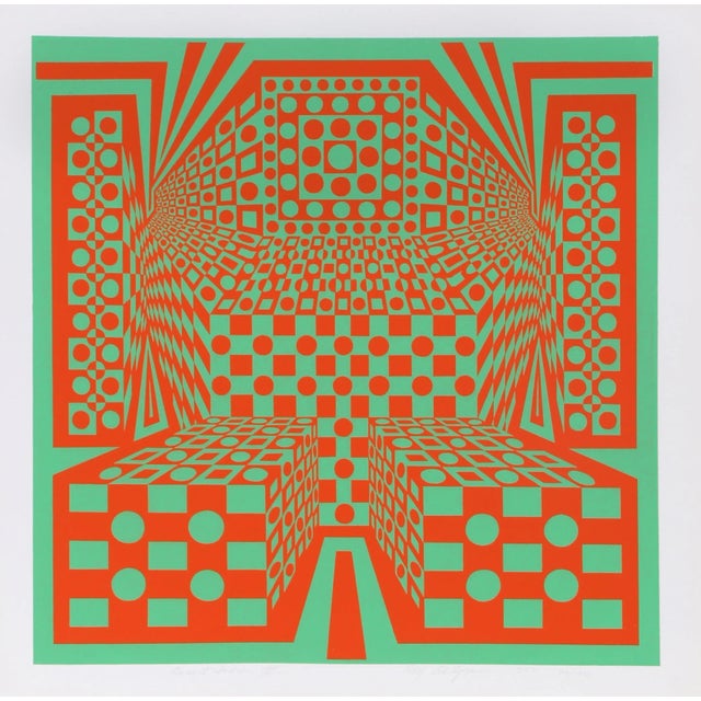 Op Art Roy Ahlgren, "Desert Icon Iii", Op Art Screenprint For Sale - Image 3 of 3