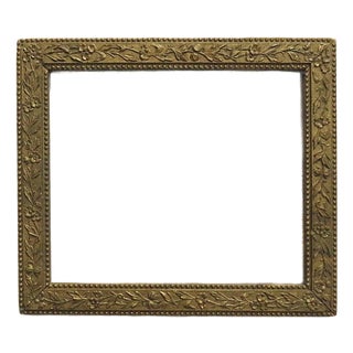 19th C Gilt Wood & Gesso Picture Frame Antique Victorian Fits 12 3/4" X 10 3/4" Rabbet Opening For Sale